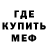 Amphetamine VHQ Nastja Zbarazskaya