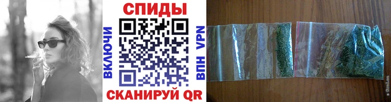 БУТИРАТ Butirat  Туринск 