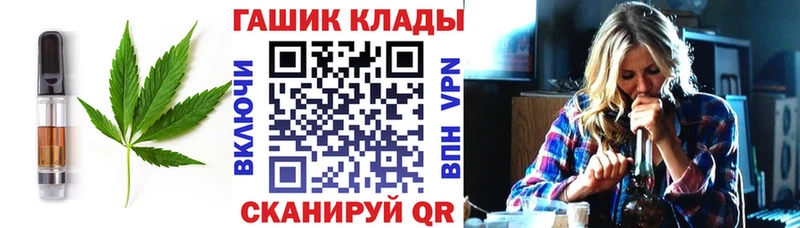 сайты даркнета формула  купить наркотики цена  Туринск  Canna-Cookies конопля 