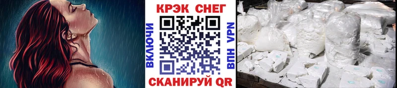 нарко площадка официальный сайт  Туринск  КОКАИН 98%  цены наркотик 