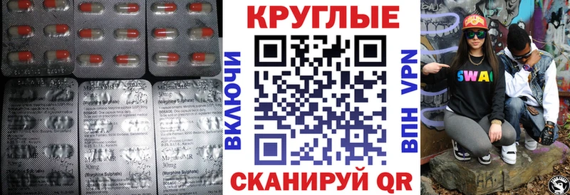 Экстази ешки Туринск