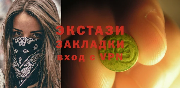 крисы Пестово