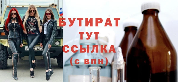 крисы Пестово