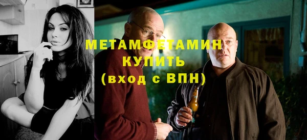 гидропоника Осташков