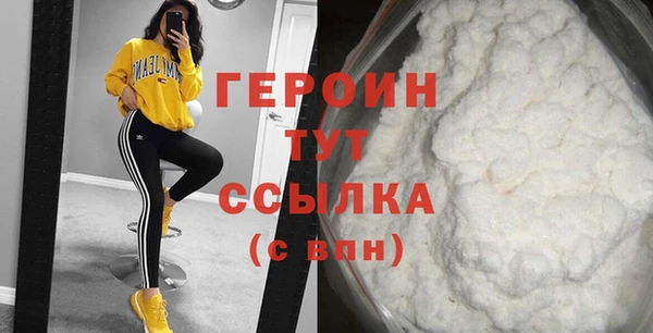 метадон Остров