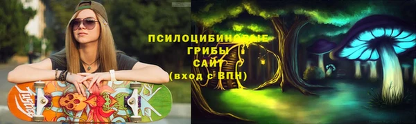 метадон Остров