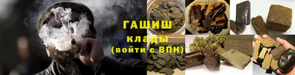 крисы Пестово