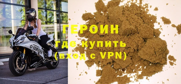 гашик Пересвет