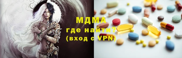 крисы Пестово