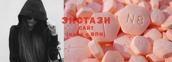 гашик Пересвет