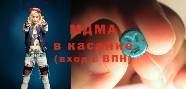 метадон Остров