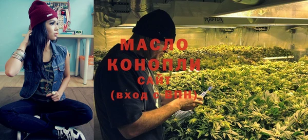 гидропоника Осташков