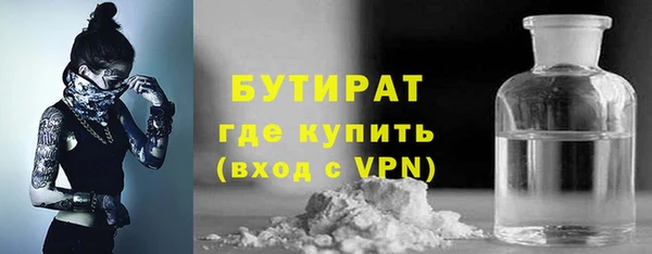 метадон Остров