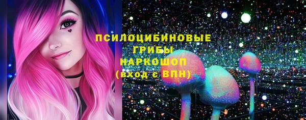 mdma Верхний Тагил