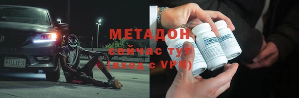 крисы Пестово
