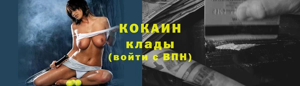 метадон Верея