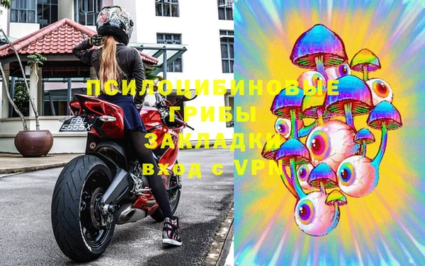 метадон Остров