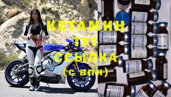 гидропоника Осташков