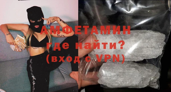 крисы Пестово