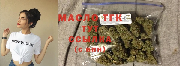 гидропоника Осташков