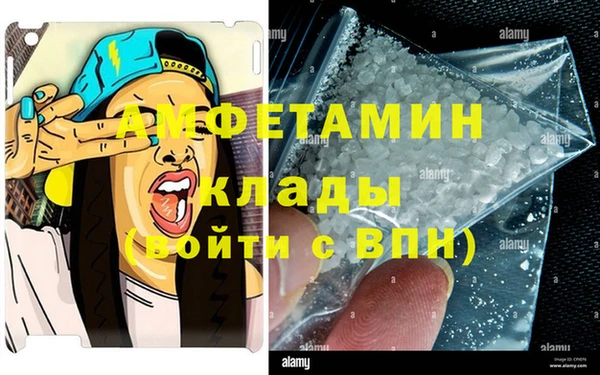 метадон Остров
