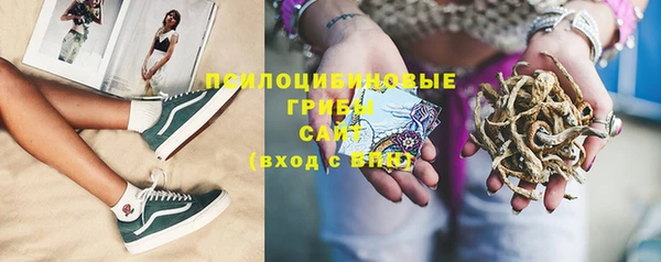 метадон Остров
