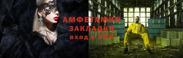 метадон Остров