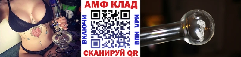 Первитин винт Туринск