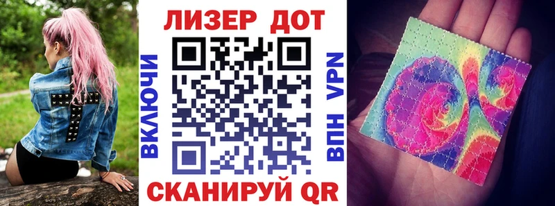 hydra ONION  где найти наркотики  сайты даркнета наркотические препараты  Марки NBOMe 1500мкг  Туринск 