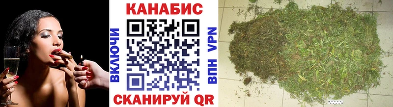 что такое наркотик  Туринск  Канабис Ganja 